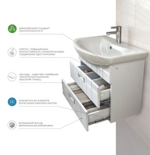 Тумба Vigo Diana 2-600 подвесная tp.DIA.BAL.60.2Y